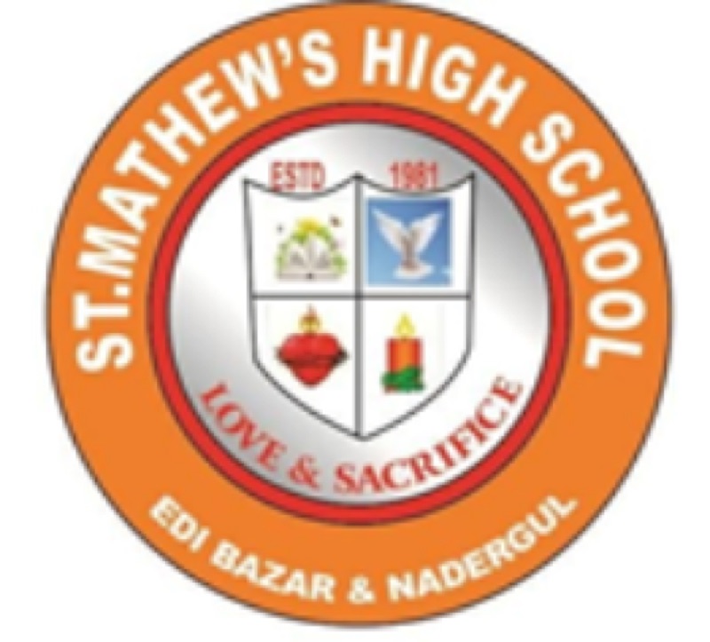 St. Mathew&rsquo;s High School logo